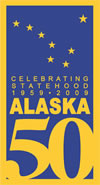 50th Anniversary Logo